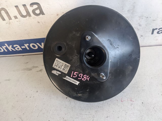 51934348 FIAT Servofrenos  disponible Ourense