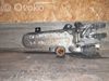 Aleta de mando, ERG 03G131063B VAG