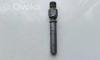 Inyector de combustible Audi 90 B3