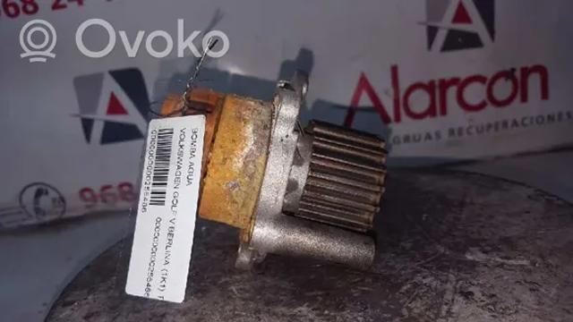 045121011H VAG/Skoda