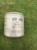 Filtro aceite 04E115561H VAG