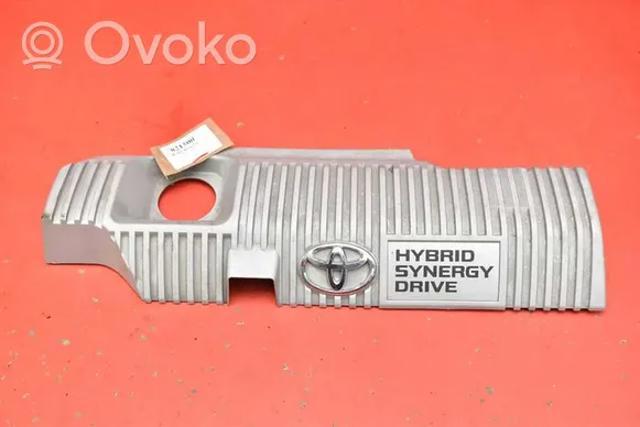 Cubierta de motor decorativa 1121237090 Toyota