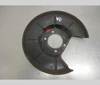 Chapa protectora contra salpicaduras, disco de freno trasero 1233491 FORD