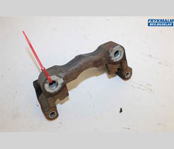 1610762580 Peugeot/Citroen