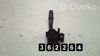 Mando intermitente derecho 173654 TOYOTA
