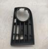 Rejilla de luz antiniebla delantera derecha 1K0853666B9B9 VAG