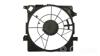 Rodete ventilador, refrigeración de motor 252311F000 HYUNDAI