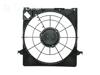 Ventilador, refrigeración motor 253801H680 HYUNDAI