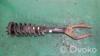 Amortiguador strut delantero 51605SEAE02 HONDA