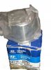 Pistón, pinza de freno delantero 5811232001 HYUNDAI