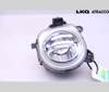 Luz antiniebla derecha 63177317252 BMW