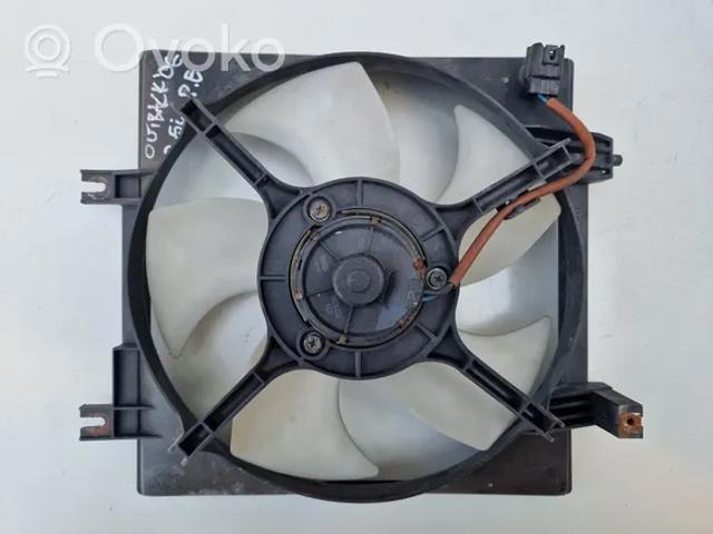 Difusor de radiador, ventilador de refrigeración, condensador del aire acondicionado, completo con motor y rodete 73310AG000 Subaru