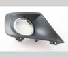 Embellecedor, faro antiniebla derecho 7452ZX PEUGEOT