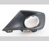 Embellecedor, faro antiniebla izquierdo 7452ZY PEUGEOT