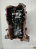 Cárter de aceite del motor 8200451325 NISSAN