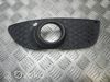 Rejilla de luz antiniebla delantera derecha 8321A090 MITSUBISHI