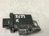 Sensor de entrada sin llave de puerta (receptor de llave) 8999130040 TOYOTA
