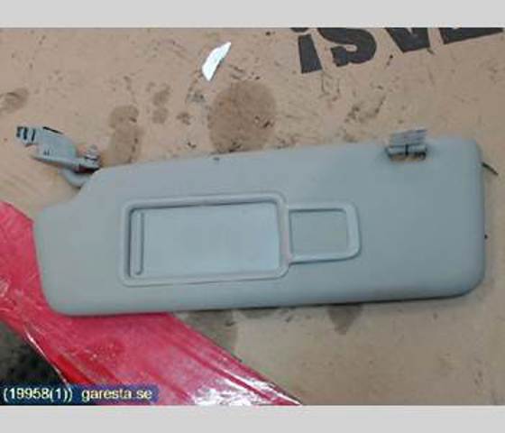 8K0857551 VAG/Audi