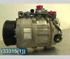 Compresores de aire acondicionado A0012308311 MERCEDES