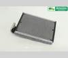 Evaporador de aire acondicionado A2048300058 MERCEDES