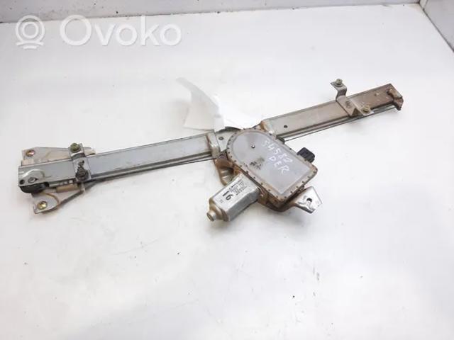 MN117048 Mitsubishi