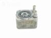 Radiador de aceite, bajo de filtro MN980131 MITSUBISHI