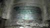 Gas refrigerante U93C06 HYUNDAI
