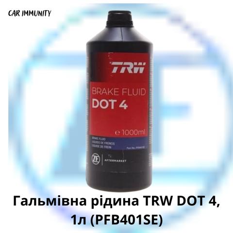 TRW PFB401 Liquido de frenos comprar Barcelona