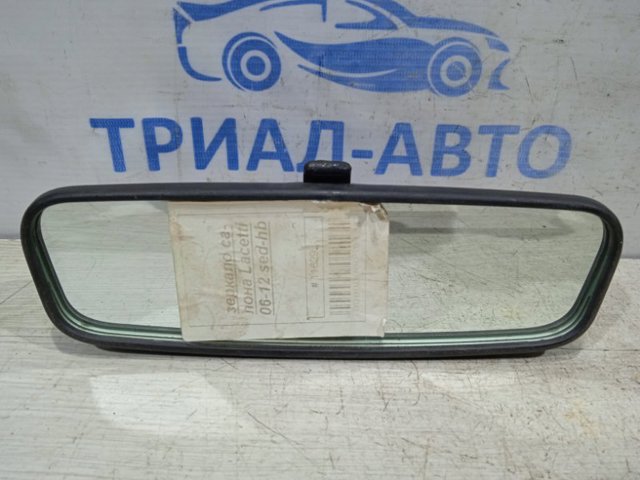 96378732 GM Retrovisor interior  disponible Ourense