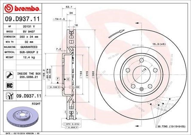 09D93711 Brembo