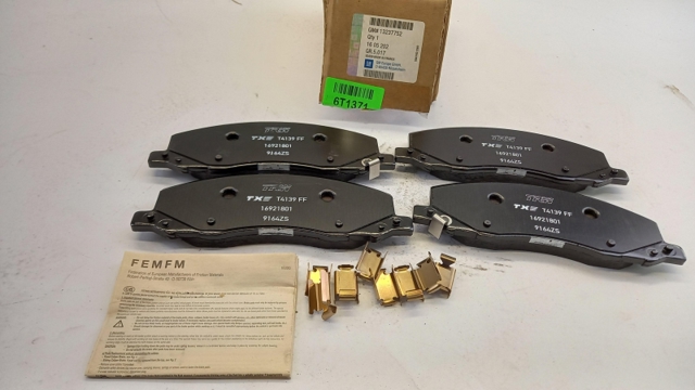 13237752 OPEL Pastillas de freno  en stock Córdoba