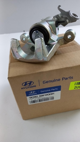 Comprar Juego de reparación de pinza de freno trasero KIA Cerato YD a bajo precio