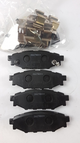 26696AG010 SUBARU Pastillas de freno traseras de disco  comprar en Lleida