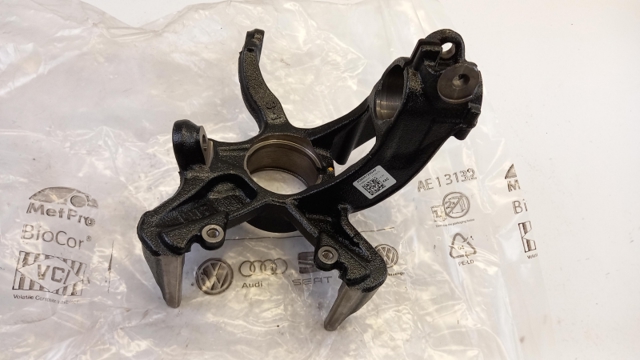 2Q0407255AF VAG