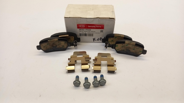 583021PA30 HYUNDAI Pastillas de freno traseras comprar Bilbao