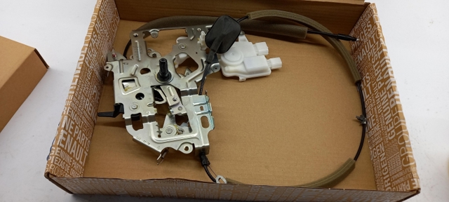 8250500Q0J Nissan/Infiniti