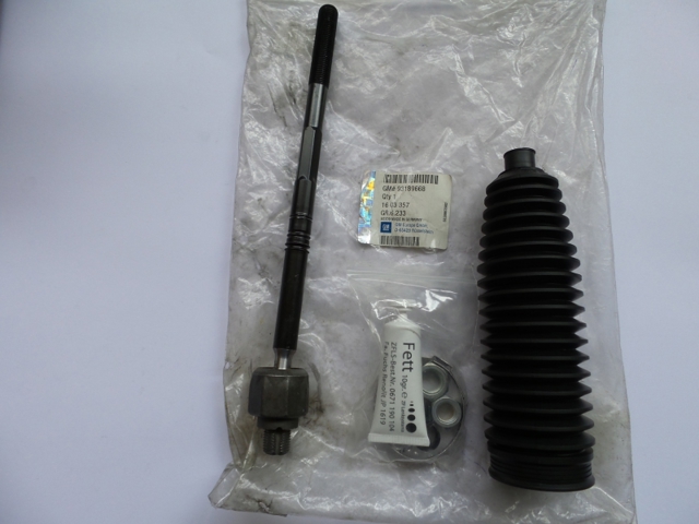 Bieleta de direccion Astra  familiar (2004-2014) original desde 16,30 €