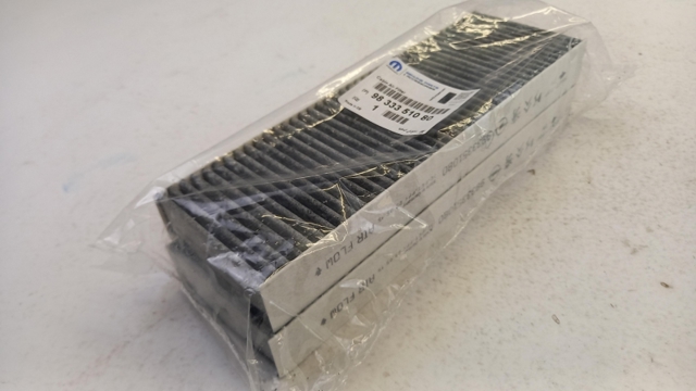 9833351080 PEUGEOT Filtro de habitáculo comprar Bilbao