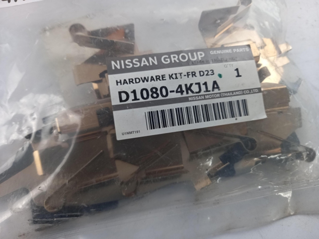 D10804KJ1A Nissan/Infiniti