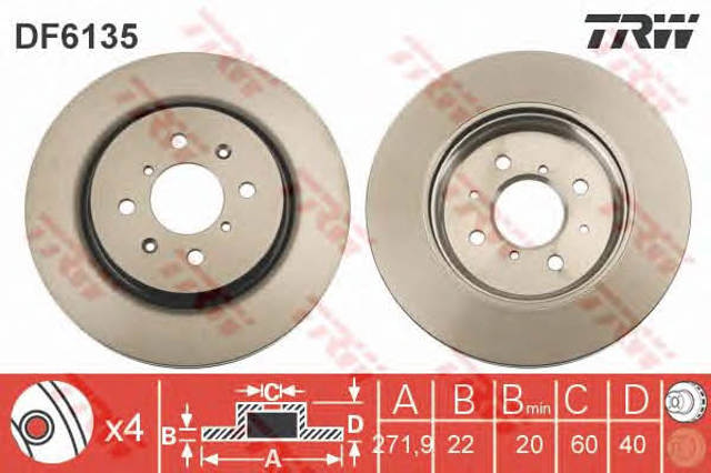 Precio del repuesto Disco de freno delantero Swift IV hatchback