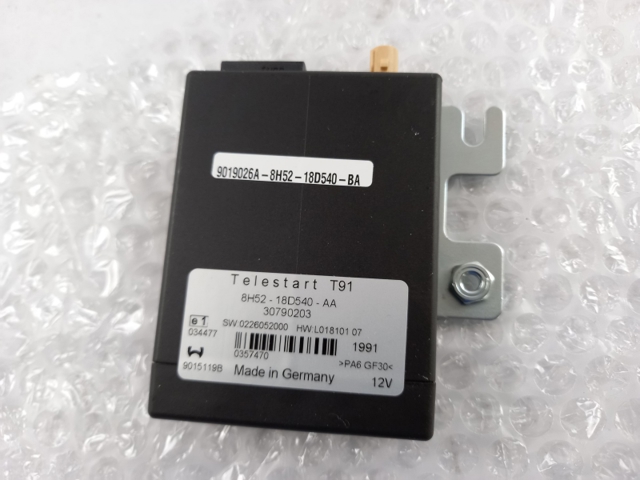 LR027067 Land Rover