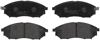 Pastillas freno delanteras P56058 BREMBO