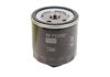 Filtro de aceite motor W71252 MANN