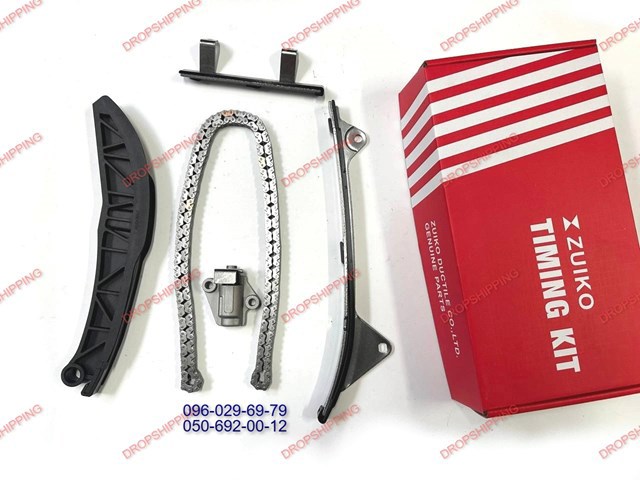 243212E380 Cadena de distribución  disponible Burgos