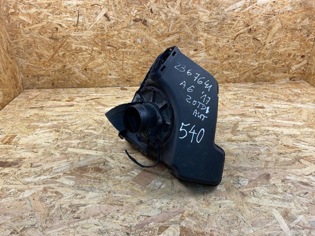 VAG 4G0133838R Caja del filtro de aire comprar Pamplona