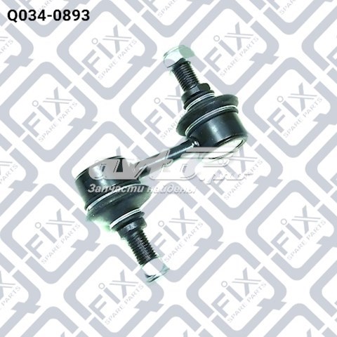 Q0340893 Q-FIX Bieleta estabilizadora trasera comprar Madrid
