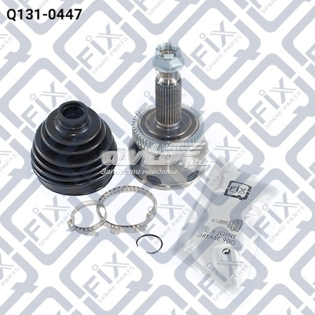 Q1310447 Junta homocinetica comprar Almería