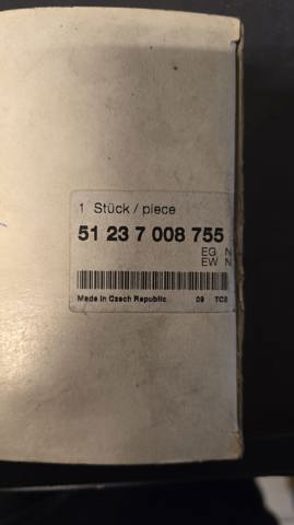Cerradura del capó de motor BMW 1 E81, E87