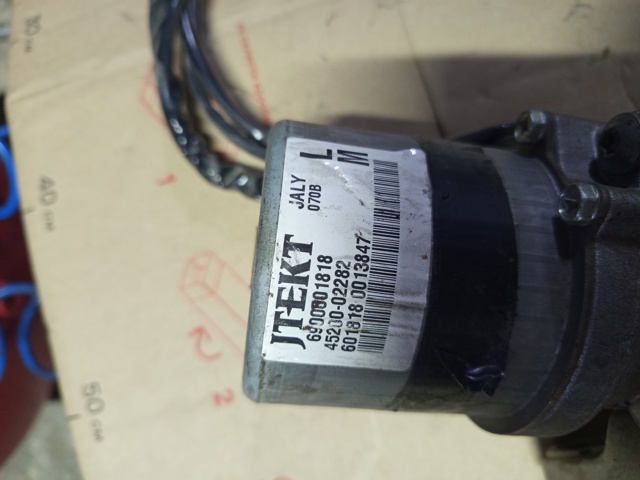 4520002282 Columna dirección comprar Sevilla