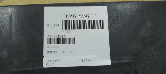 VAG 5N0805588F Soporte de radiador completo  disponible España